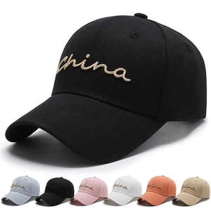 Baseball Cap Cotton Twill China Script Embroidery Adjustable Sun Protection Outdoor Casual Sport Hat