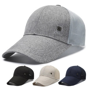 Mesh Baseball Cap Breathable Sun Protection Outdoor Fishing Hat Long Brim Adjustable Casual Trucker Style For Men Women