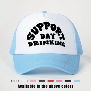 Support Day Drinking mesh trucker hat in light blue and white color with adjustable strap