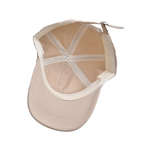 Inside view of khaki cotton excavator baseball cap with adjustable metal buckle strap