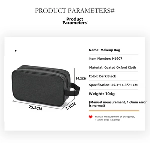 Waterproof black oxford toiletry bag showing precise 25.3x14.3x7.1 cm product dimensions