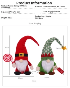 Detailed size specifications for red and green plush Christmas candy elf doll ornaments