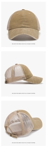 Three-angle view of a vintage washed khaki trucker hat with breathable mesh and metal buckle