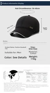 Size chart for men's winter baseball cap with 56-60cm circumference and cotton details