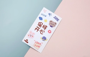 Close-up of cute cartoon PVC stickers with inspirational quotes on colorful backgrounds
