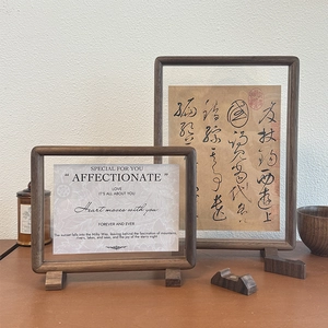 Solid walnut wood double-sided magnetic floating picture frame with wooden base