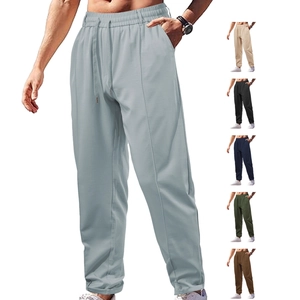 Lockere atmungsaktive Herren Freizeithose aus Baumwoll-Twill in Hellgrau mit Kordelzug