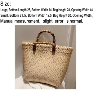 Handwoven straw tote bag with bamboo handles and leather accents in two sizes