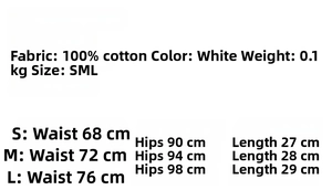 Tableau des tailles détaillé pour ensemble en dentelle 100% coton blanc avec jupe et gilet