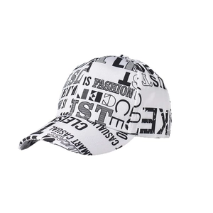 White Chinese style graffiti baseball cap with all-over black letter print and curved brim