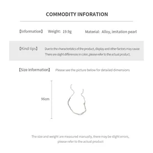 Detailed spec sheet showing layered pearl necklace weight 19.9g and length 96cm