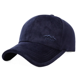 Winter thermal baseball cap in navy blue with sport embroidery and thick lining