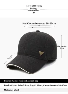 Detailed technical guide for winter wool baseball cap with dimensions and sizing information