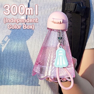 Creative shuttlecock shape 300ml pink plastic water bottle with carry strap and box