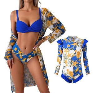 Three-piece family matching swimwear set featuring blue starfish print and sun protection