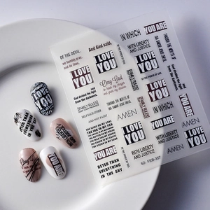 5D embossed nail stickers featuring English letters and Love You phrases, model FEB-357