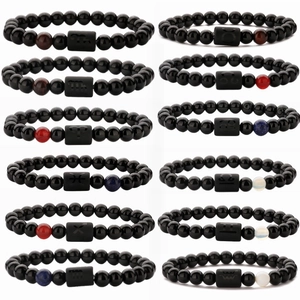 Zodiac Constellation Beaded Bracelet Natural Stone Tiger Eye Agate Matte Black Beads Elastic Stretch Jewelry Men Women