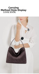 Detail of the intricate leather weaving on a large dark brown hobo tote shoulder bag