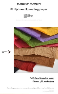 Macro shot of colorful textured pleated wrapping paper for floral and gift packaging