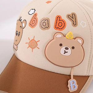 Beige and brown baby baseball cap with cute bear cartoon and sun embroidery