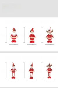 Size chart showing height and width details for plush Santa, snowman, and reindeer figures
