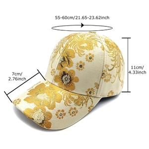 Chic beige baseball cap featuring golden floral embroidery and high-quality textured fabric