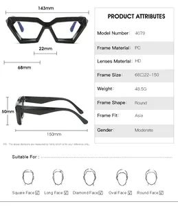 Size guide for irregular geometric glasses frames with detailed lens and bridge measurements