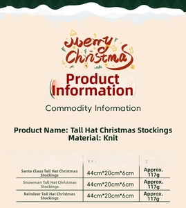 Detailed size specifications for knitted Christmas stockings with Santa and elk patterns