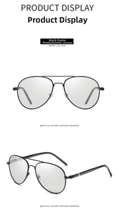 Detail view of black pilot frames with photochromic lenses for day and night driving