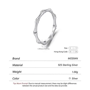 Minimalist S925 sterling silver bamboo style ring with a smooth mirror finish for women