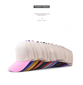 Row of colorful cotton baseball caps with hard oxford lining in multiple brim colors