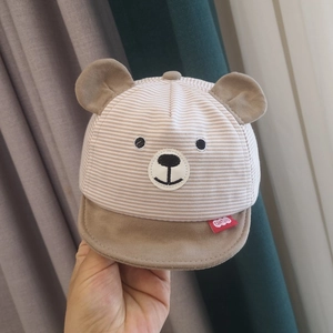 Cute striped baby baseball cap with 3D bear ears and animal embroidery in brown and beige