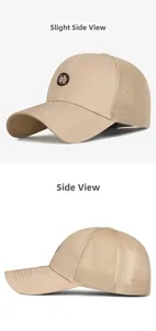 Detail view of khaki mesh trucker hat with brown embroidery and breathable side panels