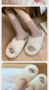 Close-up of off-white faux fur slippers with knit socks on wooden floor background