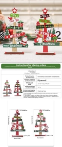Size specifications for wooden Christmas tree desktop decor featuring dimensions and material