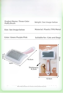 Detailed size specifications for the pet grooming brush with ergonomic handle and pin needles
