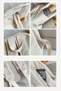 Detail view of corduroy backpack showing zipper, side pockets and adjustable straps