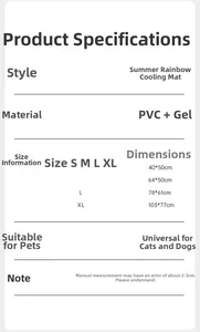 Size chart for summer rainbow pet cooling gel mat for cats and dogs with PVC dimensions