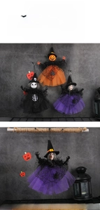 Detail of Halloween mesh witch and skeleton hanging ornaments for festive party scene decor