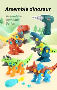 Detail of 4 DIY take apart dinosaur toy sets with electric drill and manual screwdriver