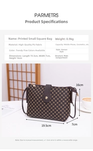 Detail view of printed small square bag with premium PU material and size specifications