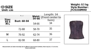 Size chart for women American street style waist corset top with detailed measurements