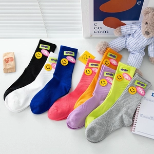 Colorful mid-calf cotton socks with smile face patch and letter embroidery in 8 colors