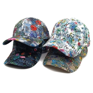 Distressed Baseball Cap Vintage Floral Print Frayed Edges Adjustable Denim Style Streetwear Sun Hat For Women Men
