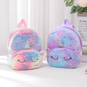 Unicorn and cat plush crossbody bag with colorful gradient tie-dye and star sequins