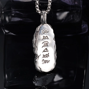 Stainless Steel Pendant Necklace With Tibetan Mantra Inscription Religious Retro Ethnic Jewelry For Unisex
