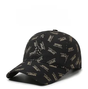 Macro detail of the embroidered AR logo and SPORT print on a black baseball cap