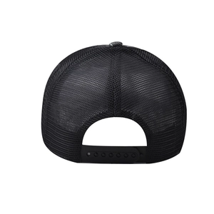 Detail of adjustable black mesh snapback closure on a retro graffiti baseball cap