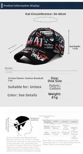 Guide des tailles casquette graffiti avec bord 9cm et tour de tête réglable 56-60cm