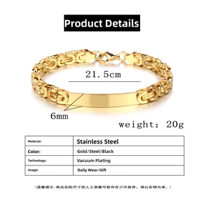 Detail of 21.5cm gold-plated stainless steel ID bracelet showing 6mm width and 20g weight